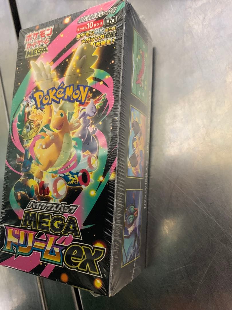 ポケモンカードゲーム MEGA ドリーム ex シュリンク付き1box早い者勝ち