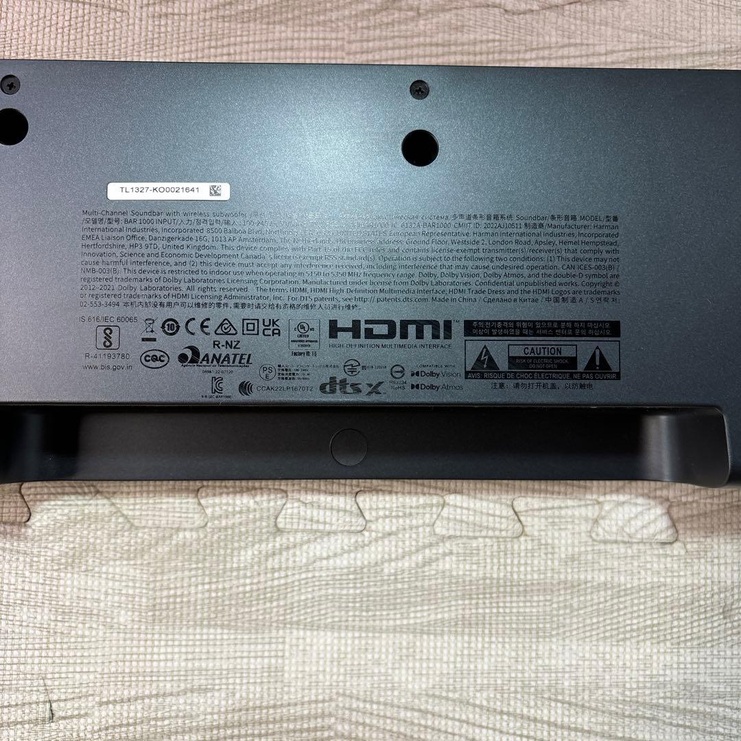 ☆JBL BAR 1000 サウンドバー【部品欠品あり】