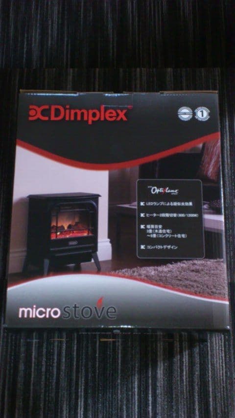 暖炉型電気ストーブ マイクロストーブ (ブラック)/MCS12J-BK