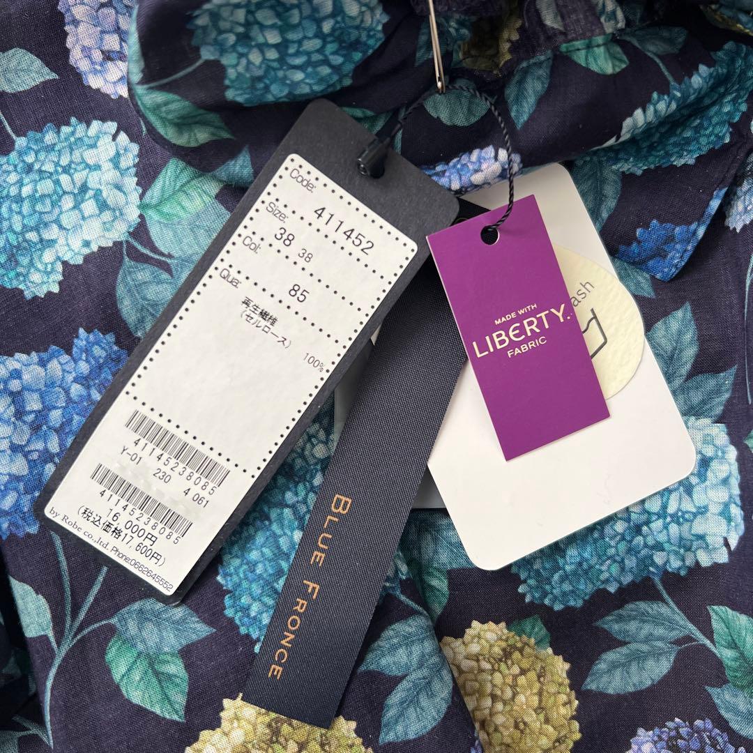 新品　Blue fronce ✕ liberty　紫陽花柄ブラウス　38