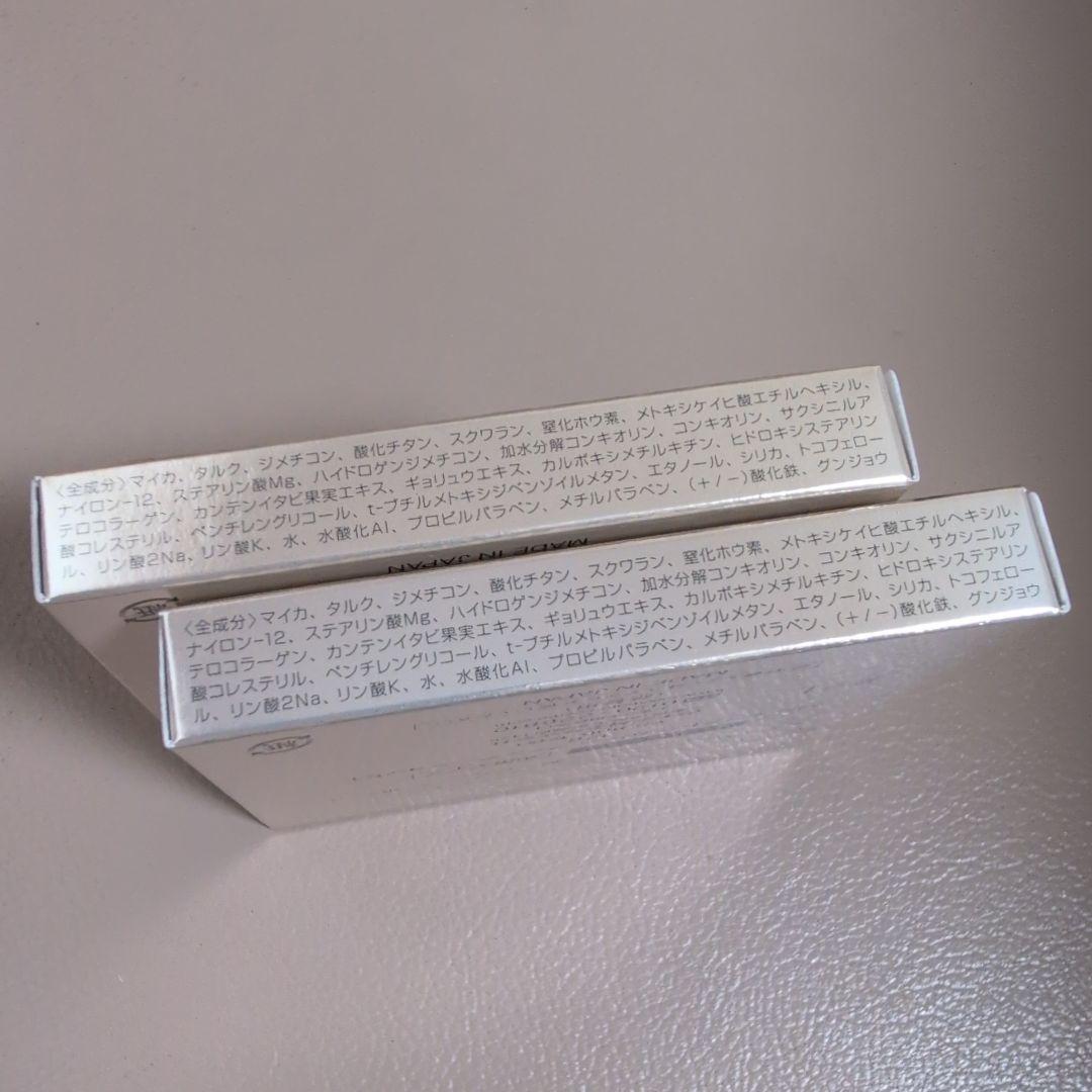 ♡♡メル♡♡ 【B73×2個】