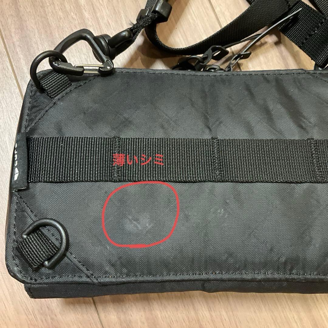 コードオブベルANNEX CASE II