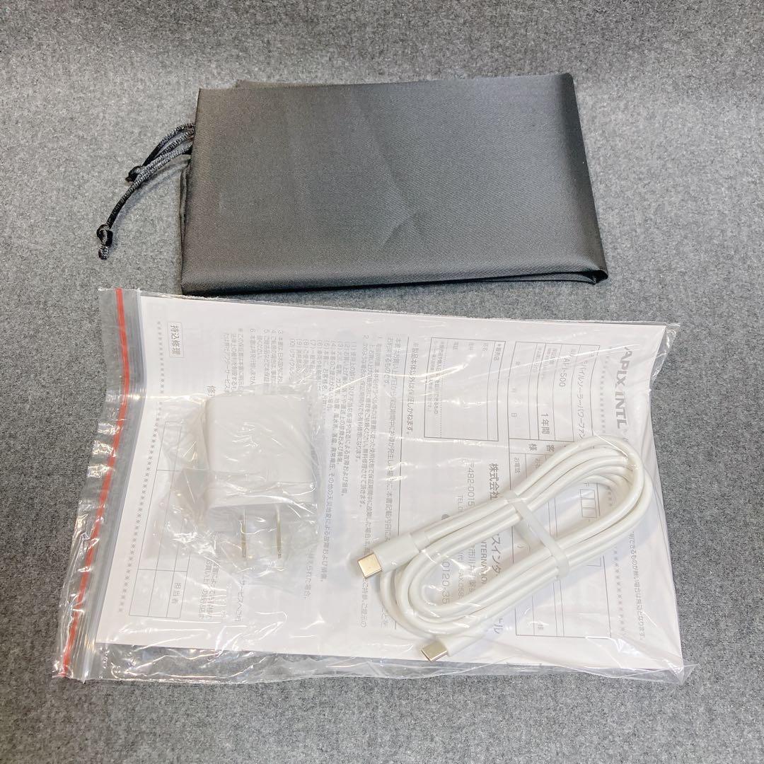 未使用 APIX モバイルソーラーパワーファン ブラック APJ-500-BK