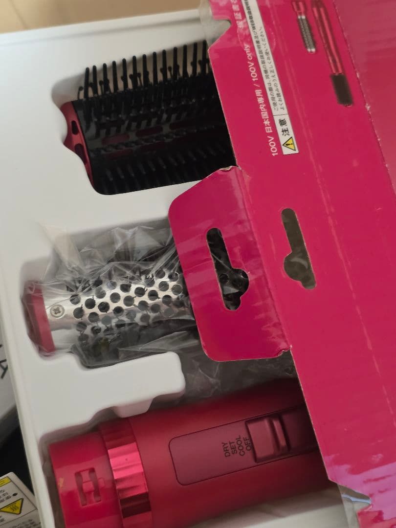 ヘアケア用品　サロニア　テスコム