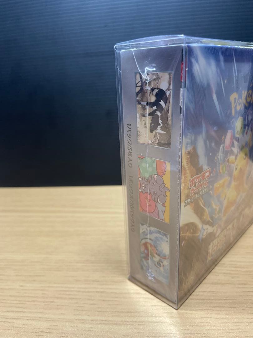 s*i様 ポケモンカード 超電ブレイカー & 151 シュリンク付き未開封BOX