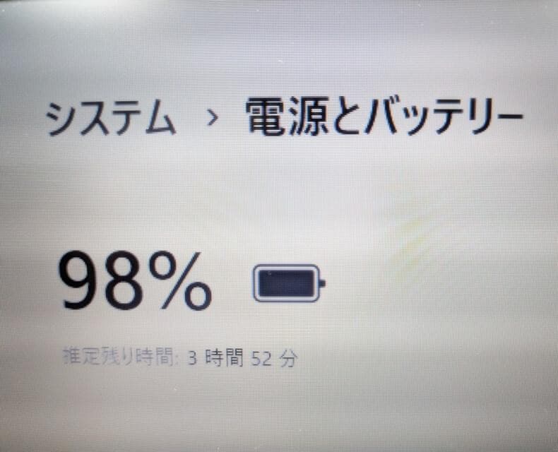 【マウス付き】EPSONノートパソコン✨オフィス✨カメラ付き✨初心者さんに♪