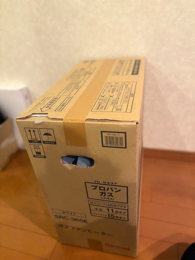 【Arai】リンナイrinnnai ガスファンヒーター プロパン