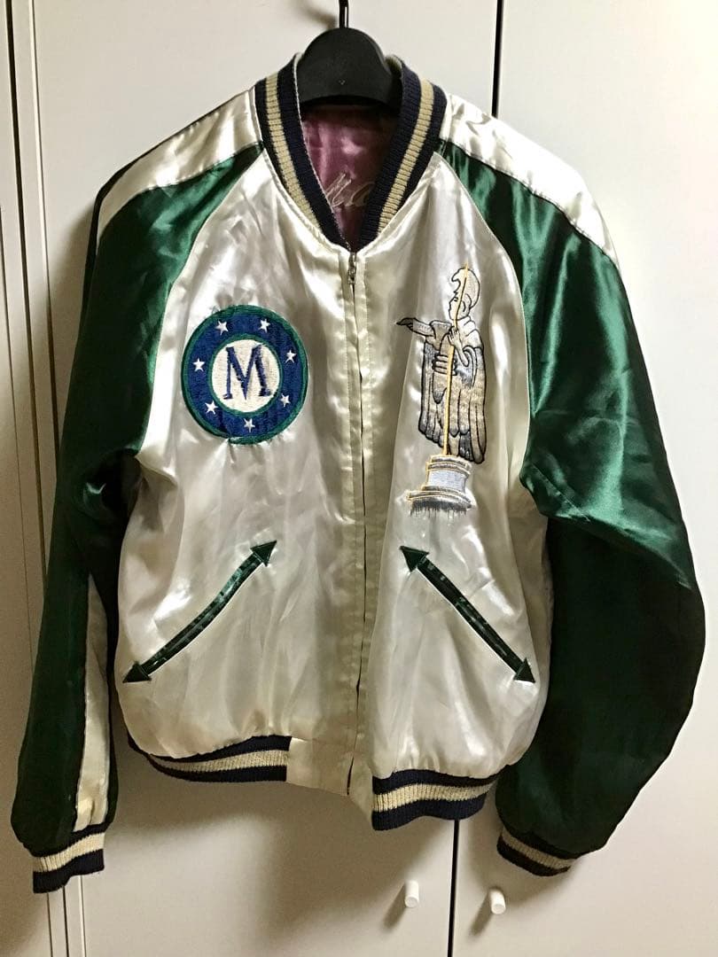 【東洋】リバーシブルスカジャン/M★ピンク、グリーン★虎★ハワイ★メンズ