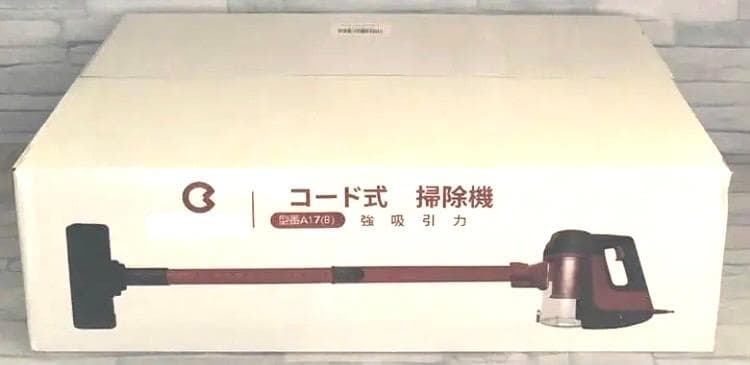 ❤600Wハイパワー＆スタイリッシュでお洒落な生活家電♪❤サイクロン掃除機