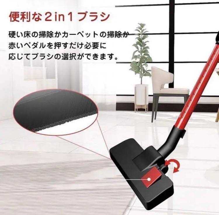 ❤600Wハイパワー＆スタイリッシュでお洒落な生活家電♪❤サイクロン掃除機