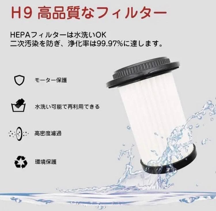 ❤600Wハイパワー＆スタイリッシュでお洒落な生活家電♪❤サイクロン掃除機