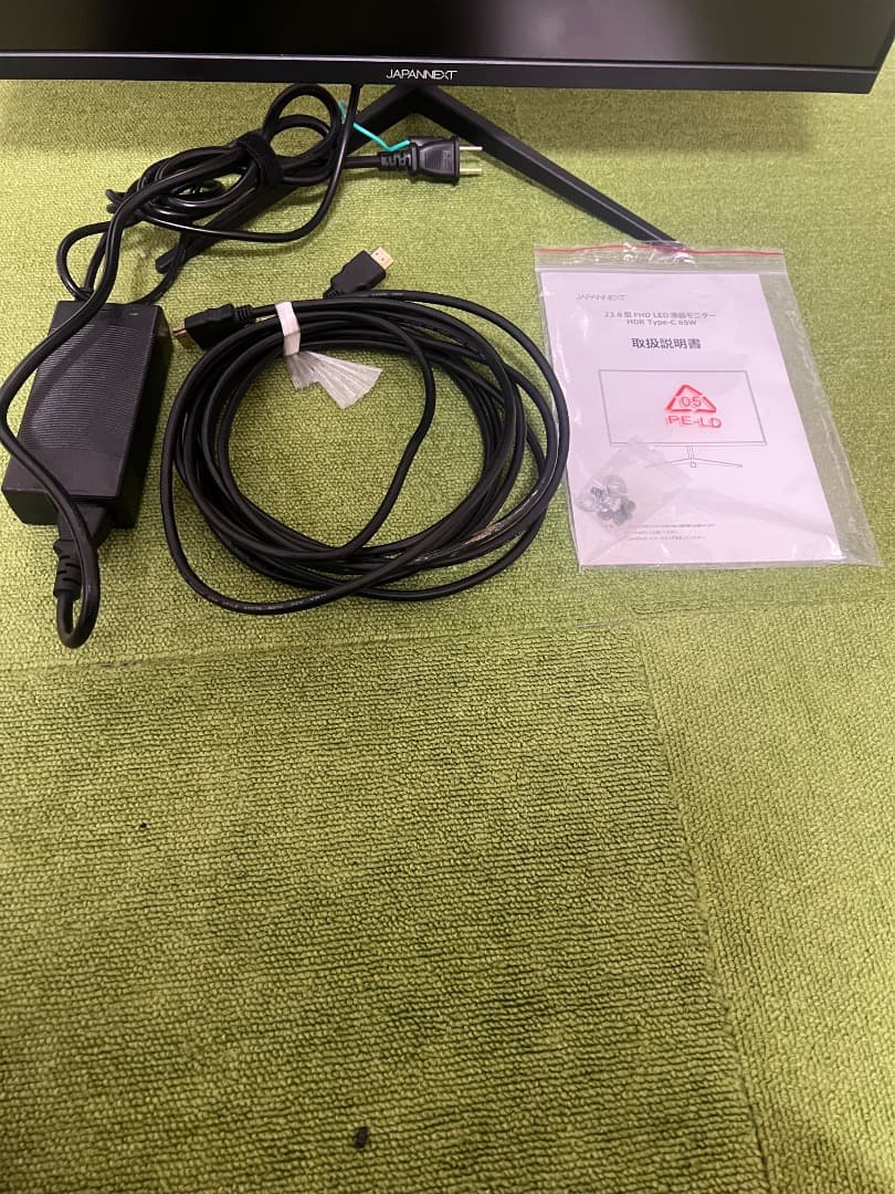 JAPANNEXT 23.8インチIPSパネル スピーカー内蔵 フルHDモニター