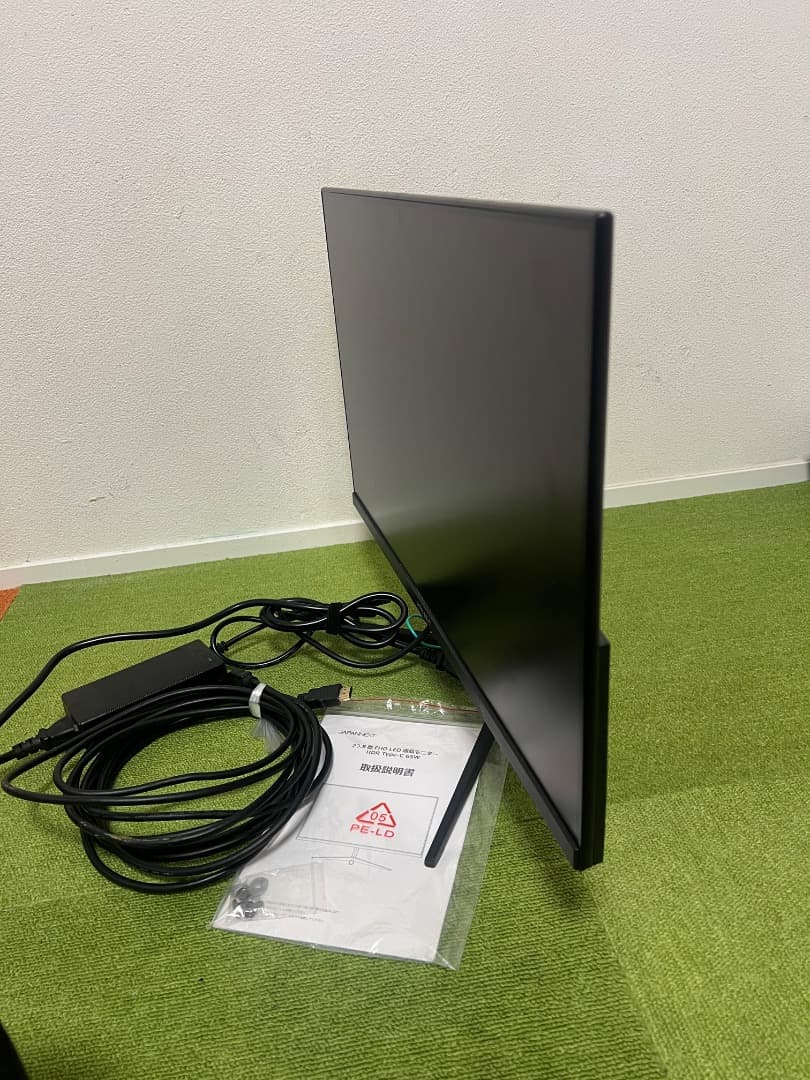 JAPANNEXT 23.8インチIPSパネル スピーカー内蔵 フルHDモニター