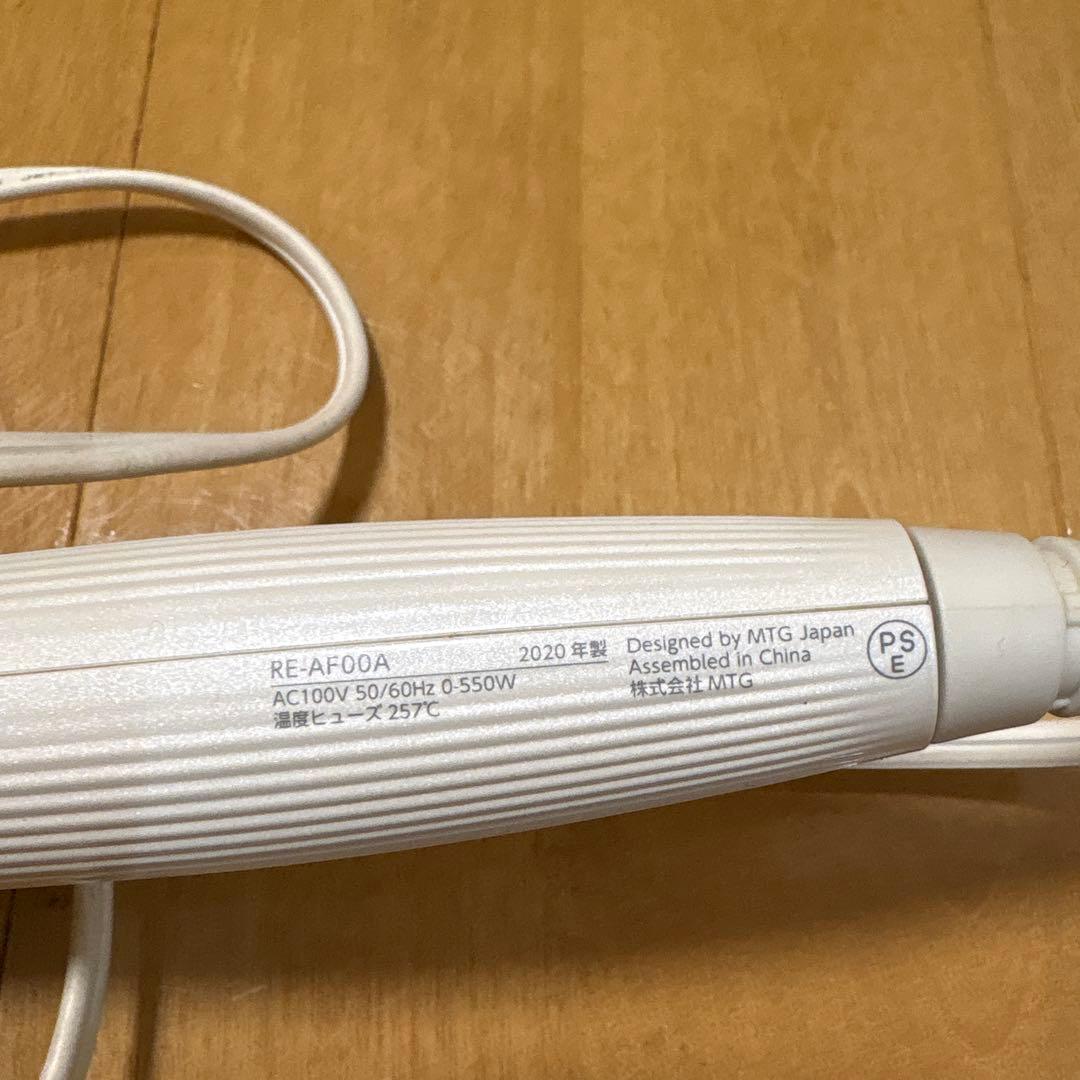 Refaリファ　コテ　32 カールアイロン　アイロン　巻き 髪2020年製