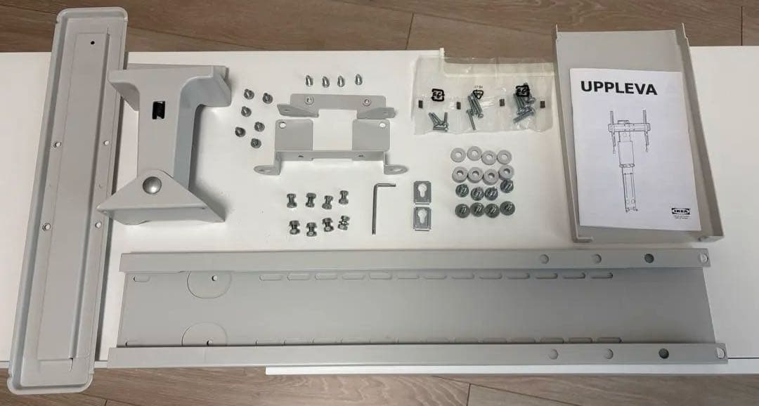 IKEA UPPLEVA イケア ウップレーヴァ　テレビスタンド廃盤品