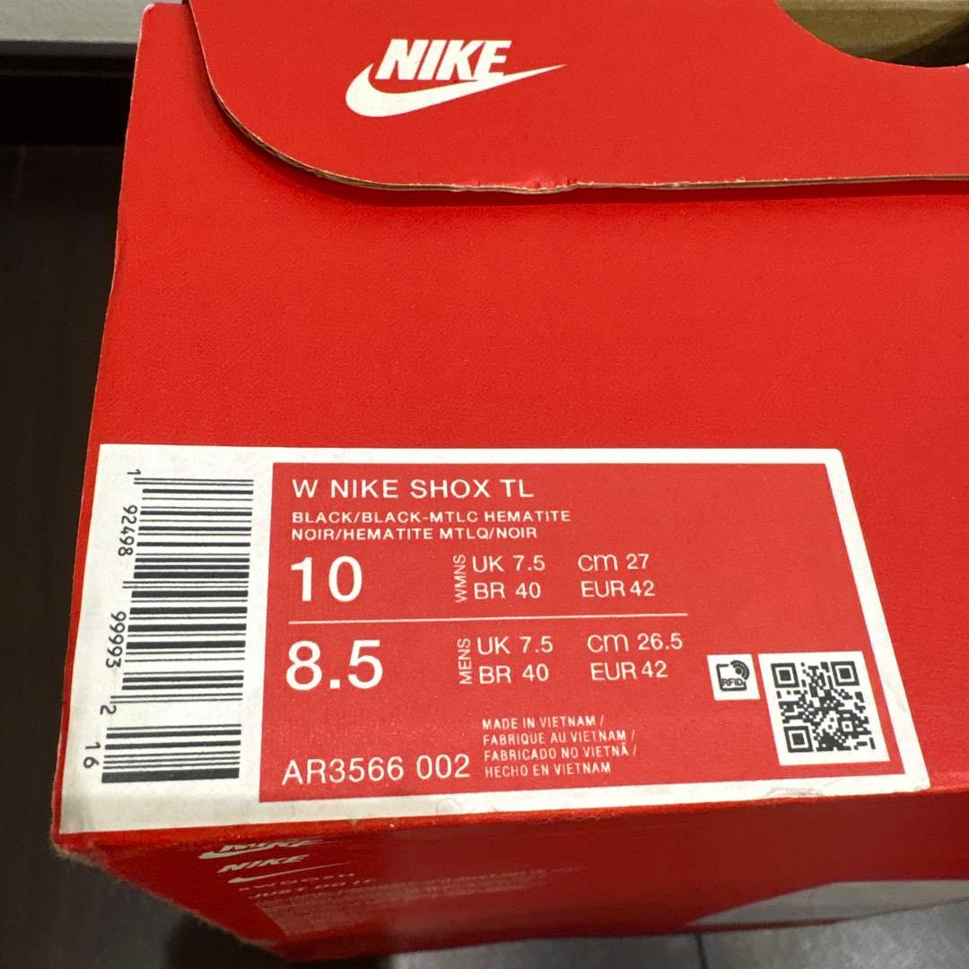 NIKE Shox ブラック スニーカー