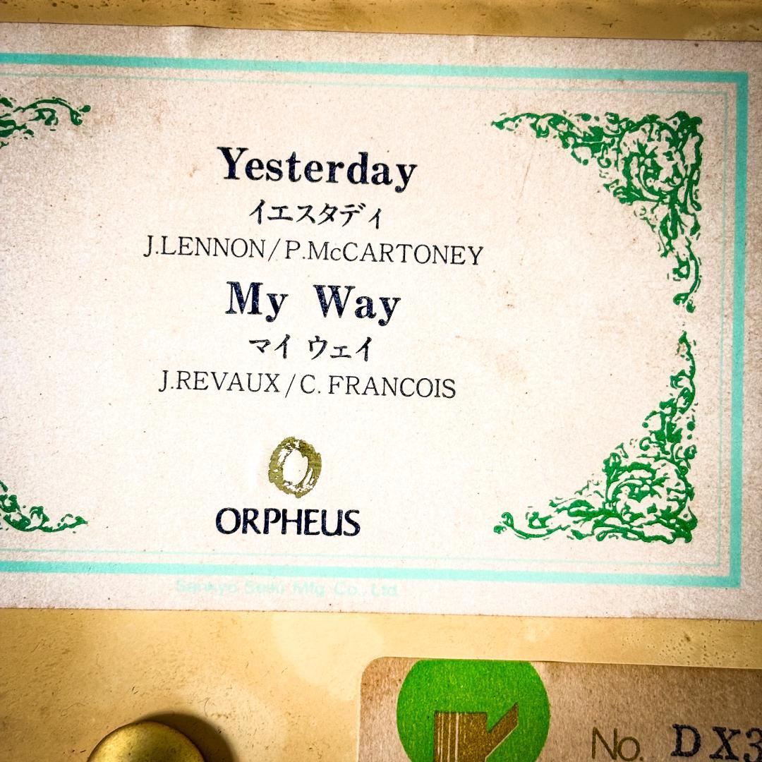 SANKYO ORPHEUS オルゴール アクリルケ－ス　５０弁　オルフェウス