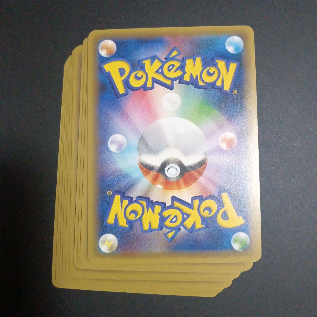 MボーマンダEX：メガボーマンダジムバトル PROMO XYシリーズプロモ