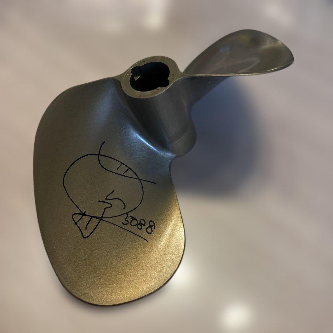 ゆ*様 ボートレース　高憧四季　サインプロペラ