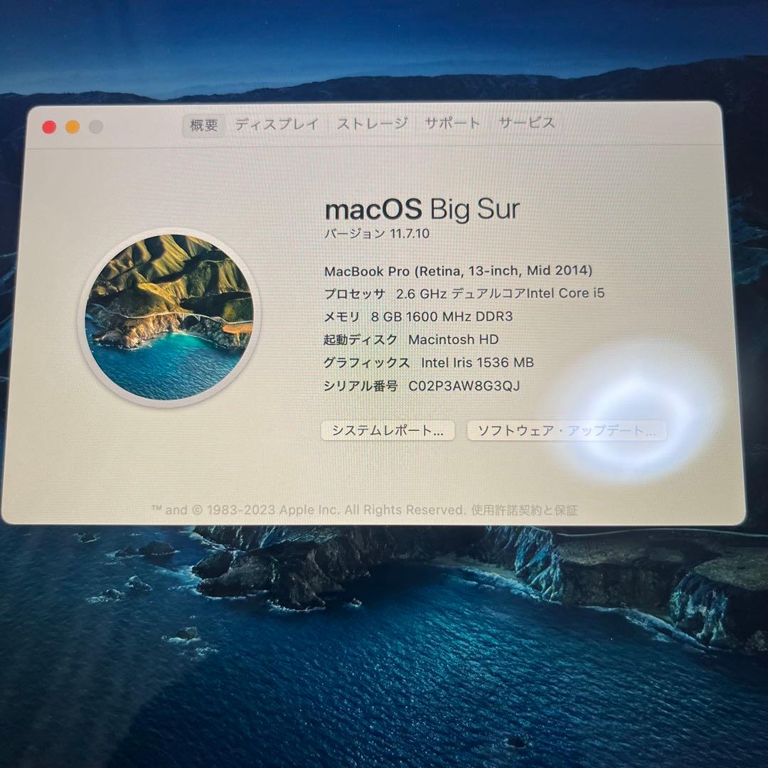 j*u様 MacBook Pro (Retina, 13-inch, Mid 2