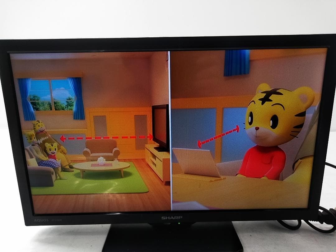 シャープ アクオス 19V型 ハイビジョン液晶テレビ 2T-C19DE□