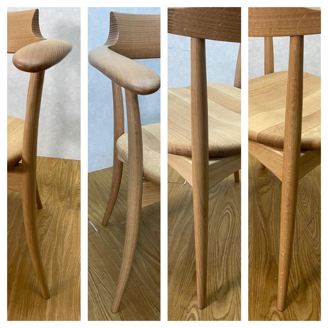 K☆1070 飛騨産業 クレセントアームチェア SG261A-WO