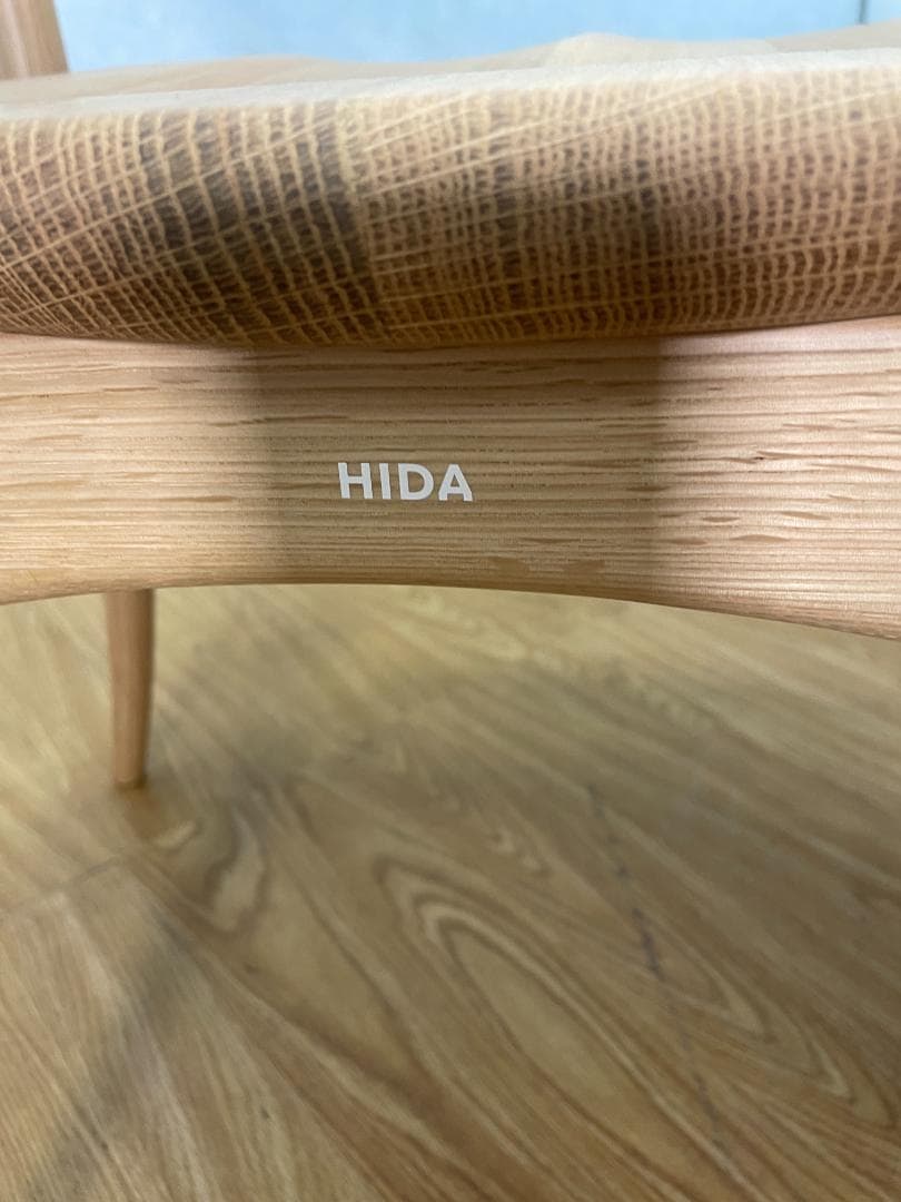 K☆1070 飛騨産業 クレセントアームチェア SG261A-WO