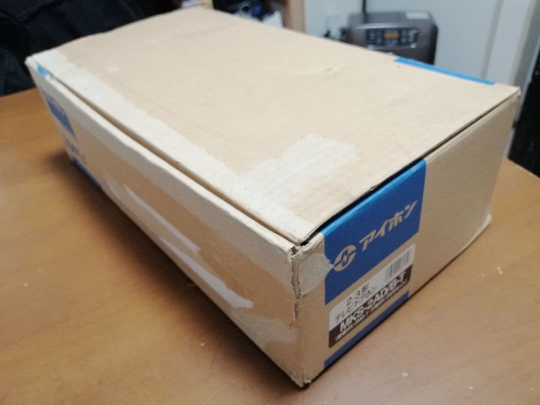 アイホン MK-DS/BとMK-2MD-Tのセット 新品未使用 テレビドアホン