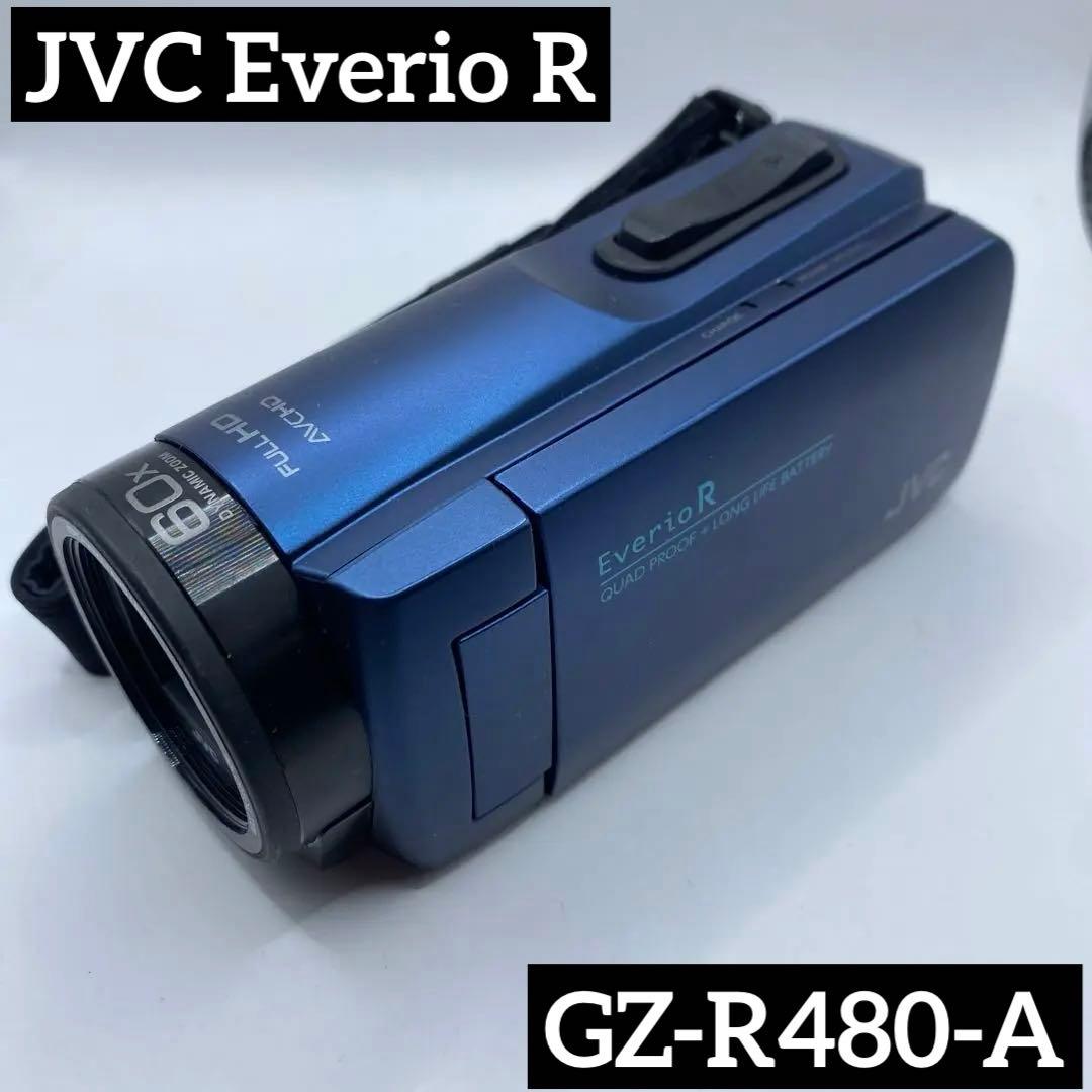 【美品】JVC EverioR GZ-R480-A ビデオカメラ 20年製