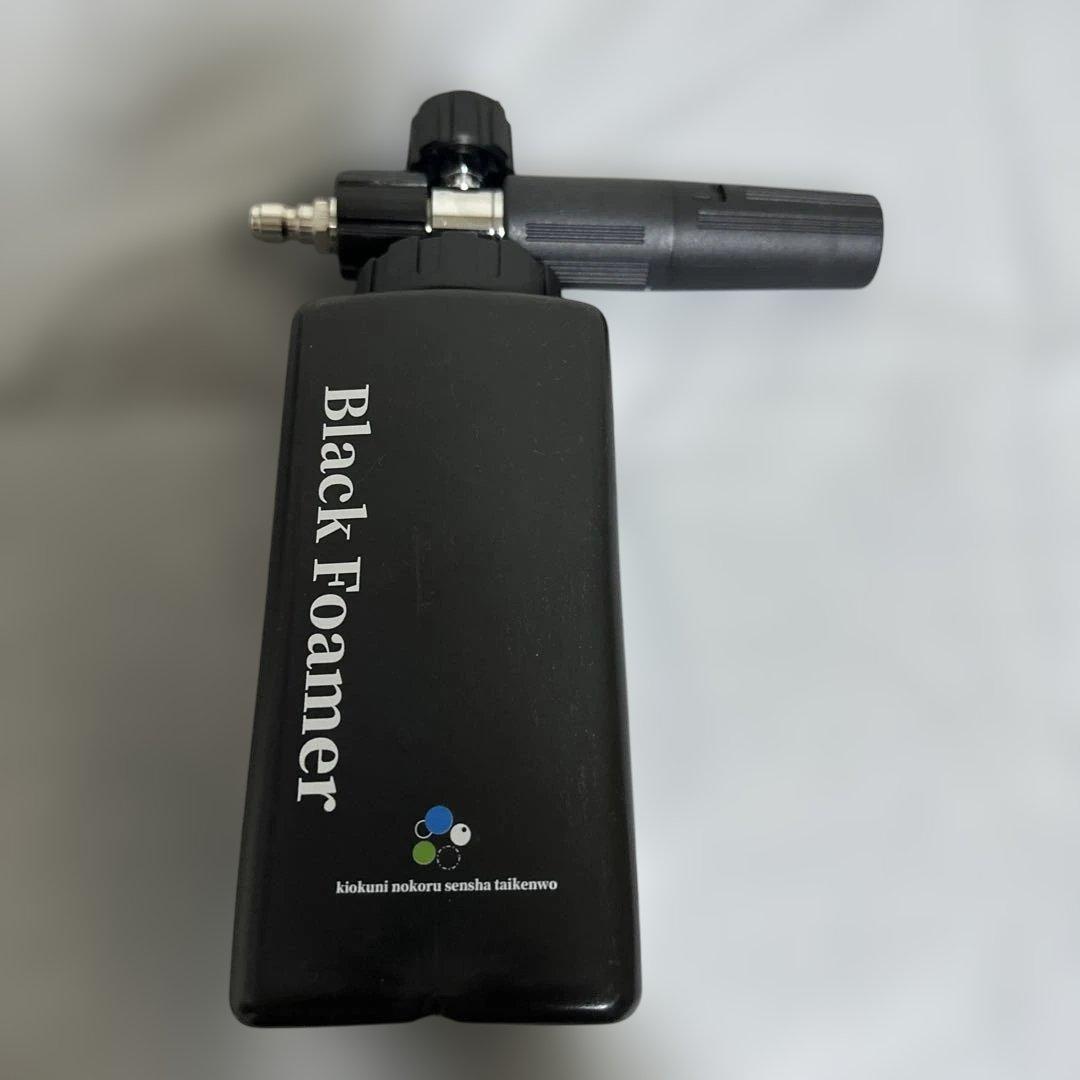 車用高圧洗浄機　ながら洗車　イージーショット×タンクセット