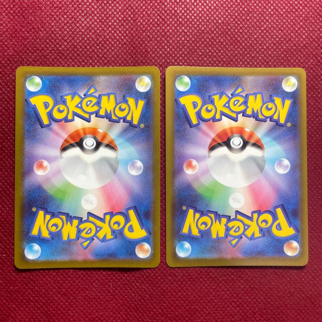 MAGAメガドリームex MA メガアタックレア 全種 10枚コンプ まとめ売り