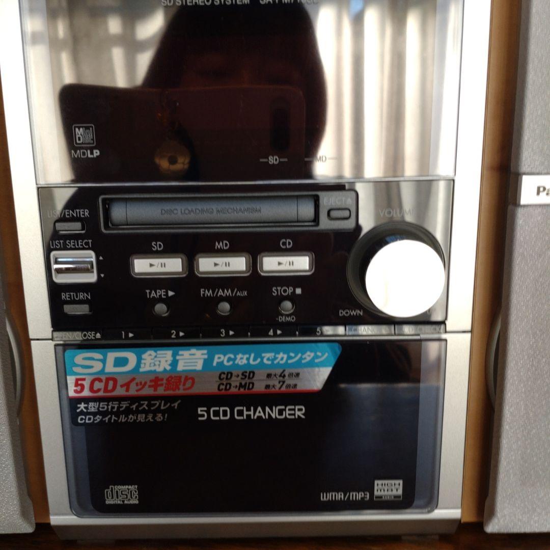 Panasonic 5CDチェンジャー ミニコンポ