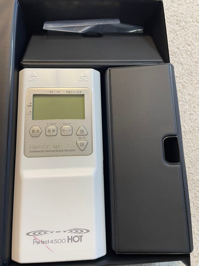 温熱干渉波ＥＭＳ パーフェクト4500HOT ヒロセ電化機株式会社