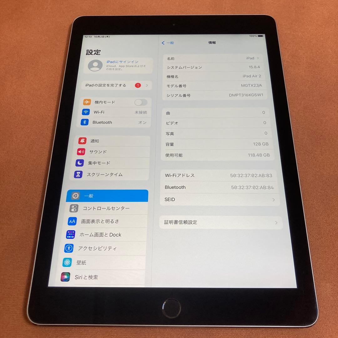 810 電池最良好☆iPad Air2 第2世代 128GB WIFIモデル☆
