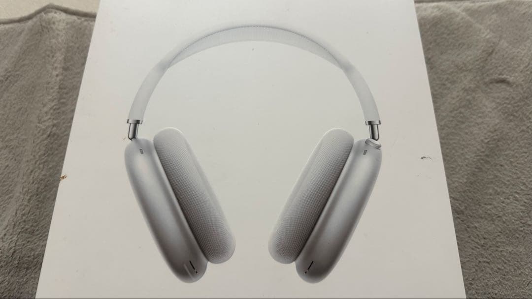 Apple AirPods Max シルバー 本体