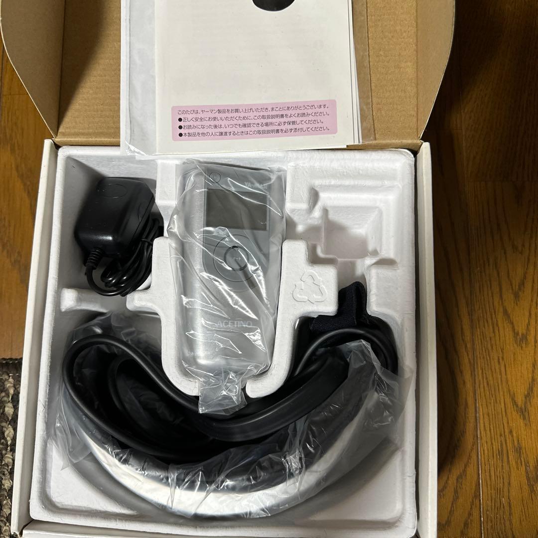 ボディ・フェイスケア STA-167