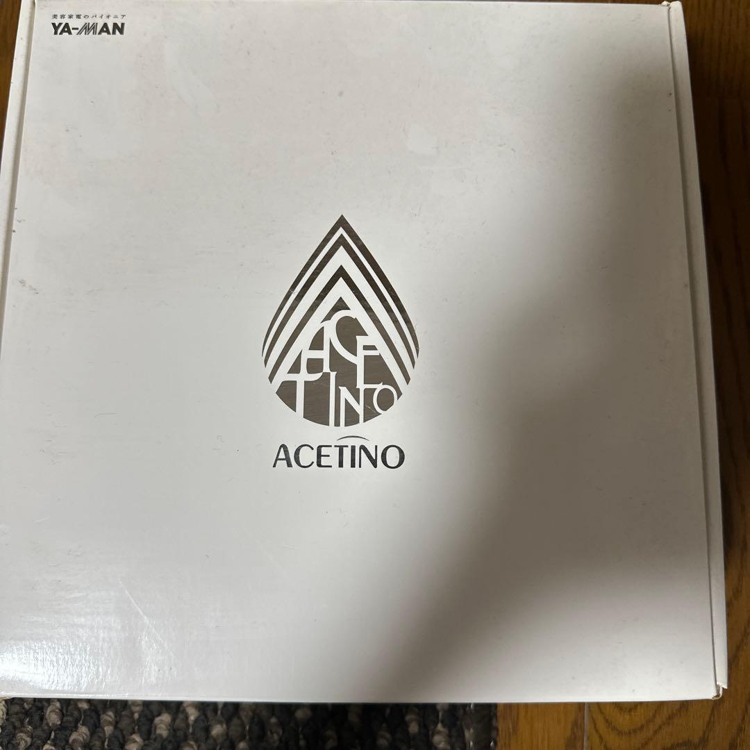 ボディ・フェイスケア STA-167