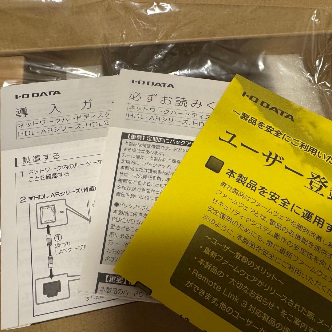 I-O DATA製のNAS 4TB HDL2-A4.0 R/E　長期保管品