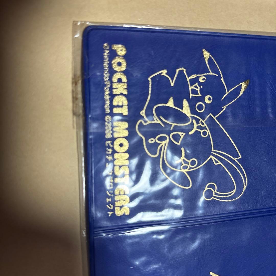 ポケモンカードANA限定2006 ピカチュウマナフィカード