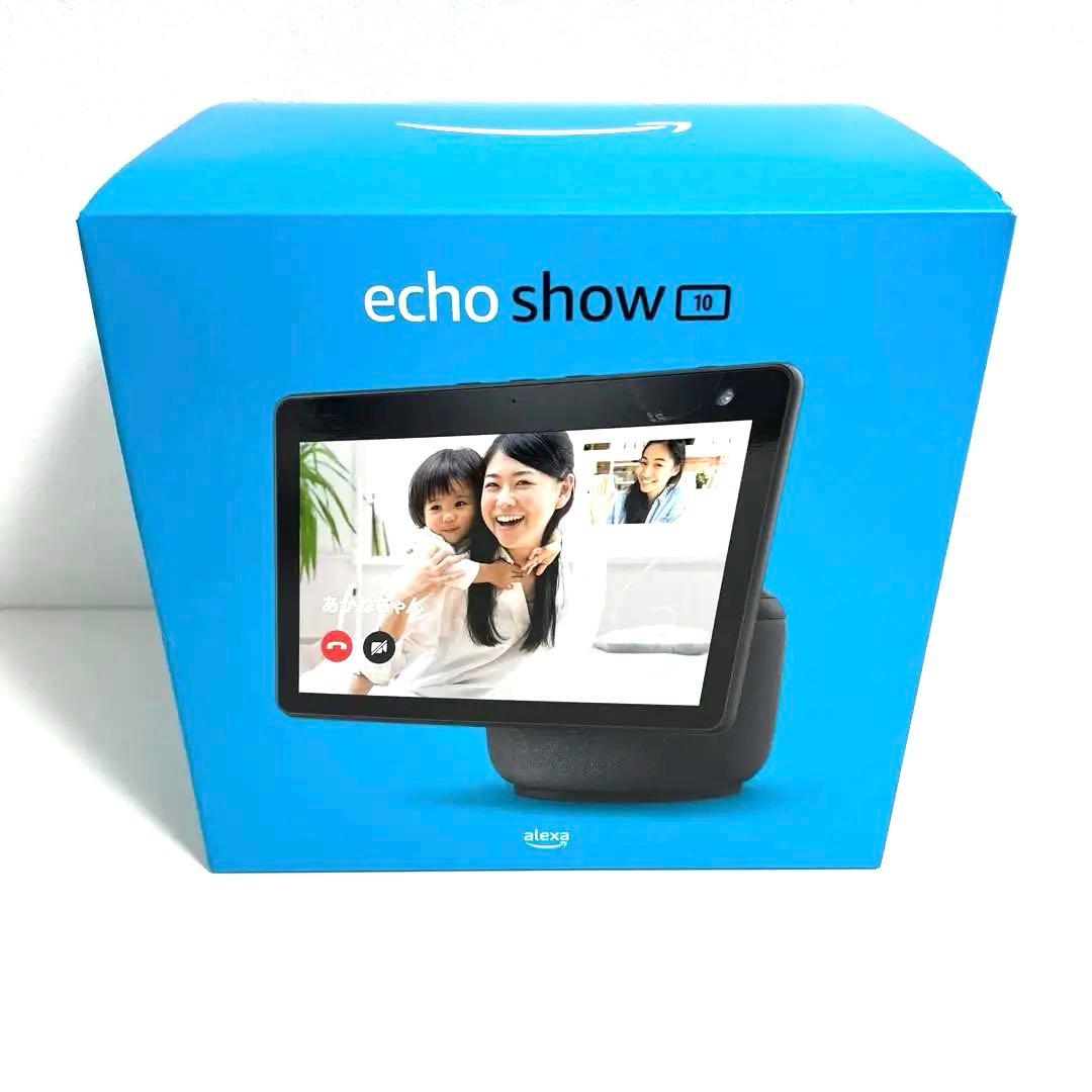 【新品未開封】Amazon echo show 10 第3世代