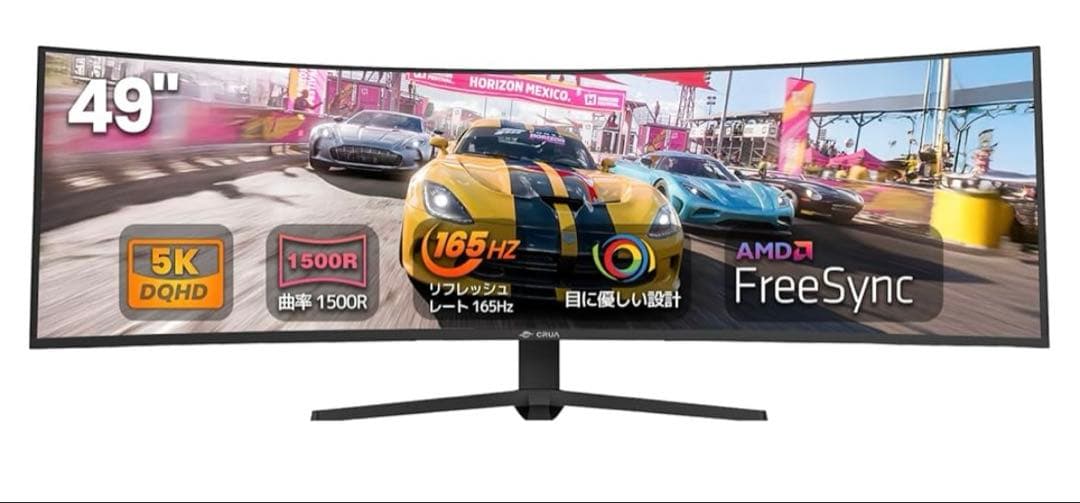 CRUA ゲーミングモニター 49インチ ウルトラワイド PC CR490QB