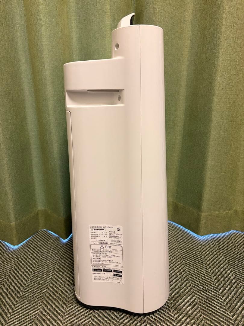 Sharp 加湿空気清浄機 2022年製 KC-J50-W
