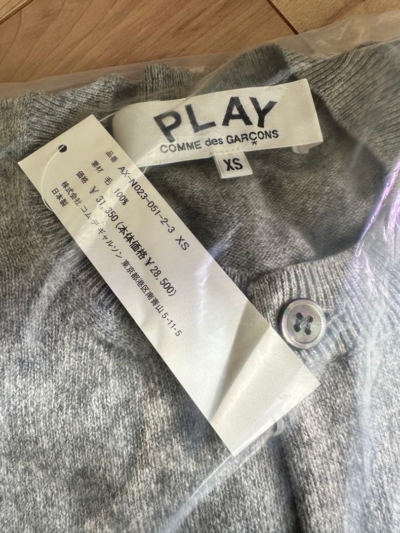 新品未使用⭐︎未開封⭐︎ PLAY COMME des GARÇONS