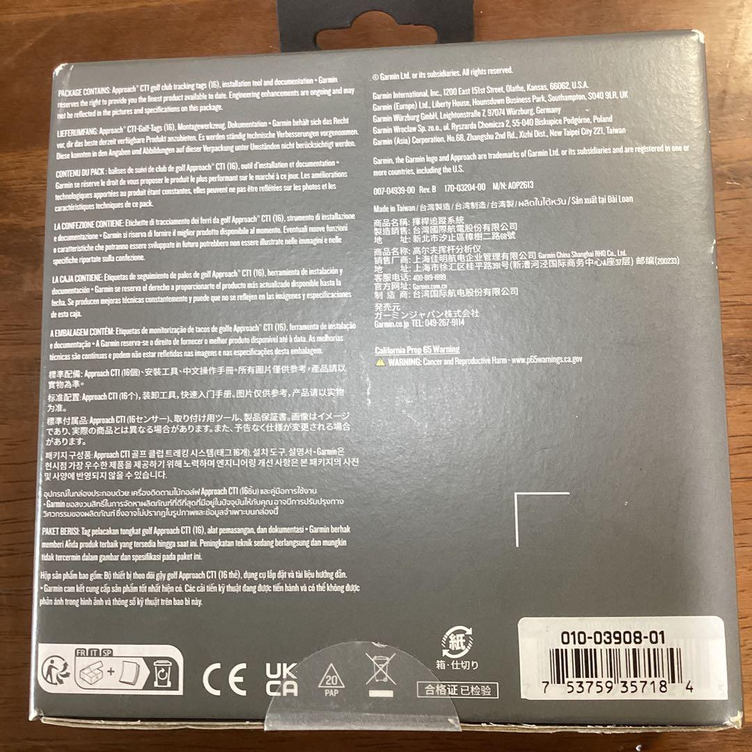 GARMINApproach CT1 ゴルフクラブトラッキングタグ 16個セット