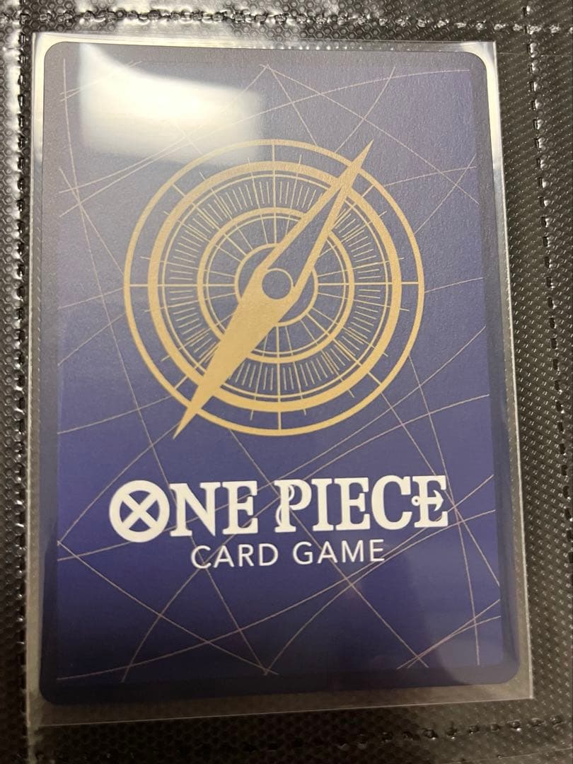 ゴール・D・ロジャー SEC SP 手配書