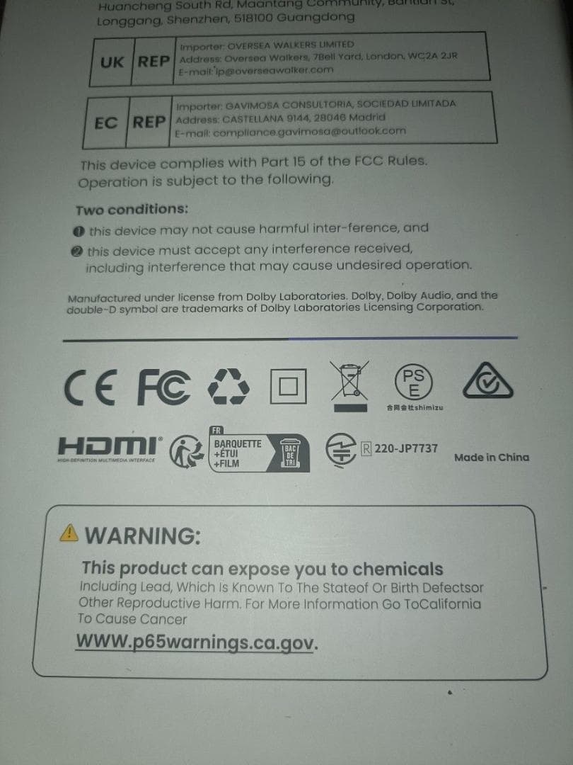 プロジェクター 家庭用 AI自動調整機能Dolby超サラウンド 30000lm