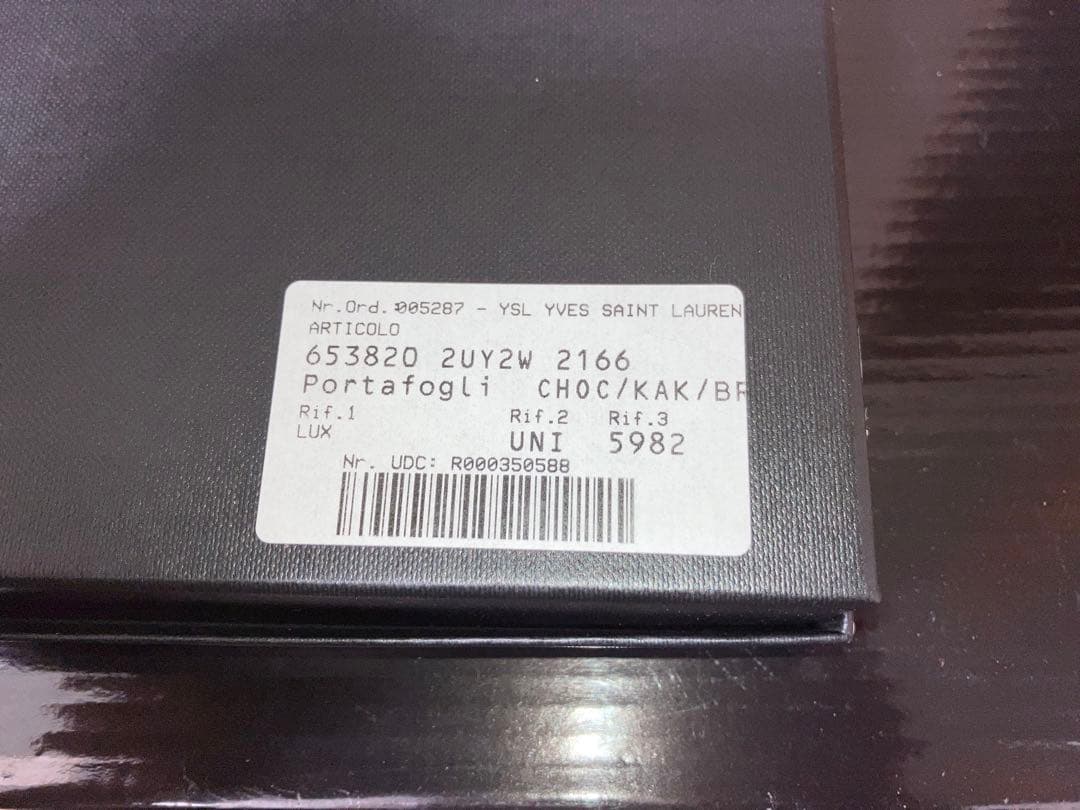 専用サンローラン SAINT LAURENT 長財布 小銭入れ付き ブラウン