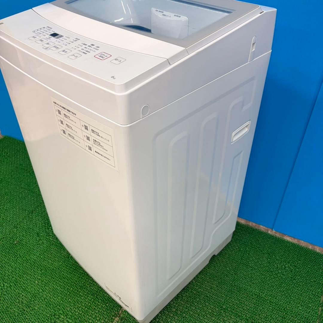 617 極美品　オススメ　2023年製　洗濯機　一人暮らし　6kg 冷蔵庫　小型