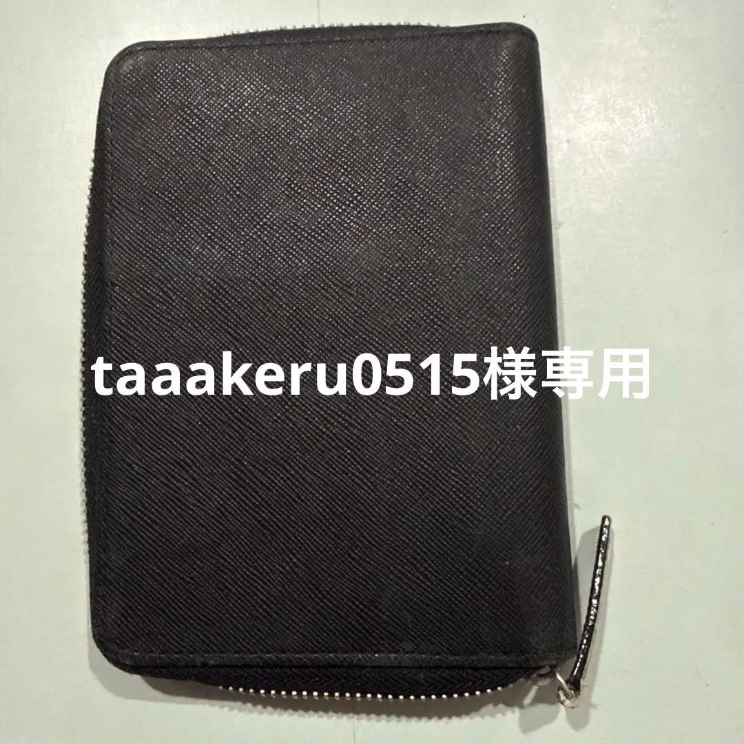 Paul Smith ブラック リフィル式手帳