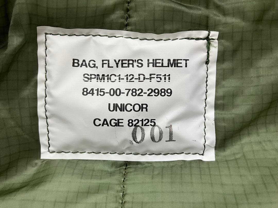 米軍　ヘルメットバッグ　実物　新品